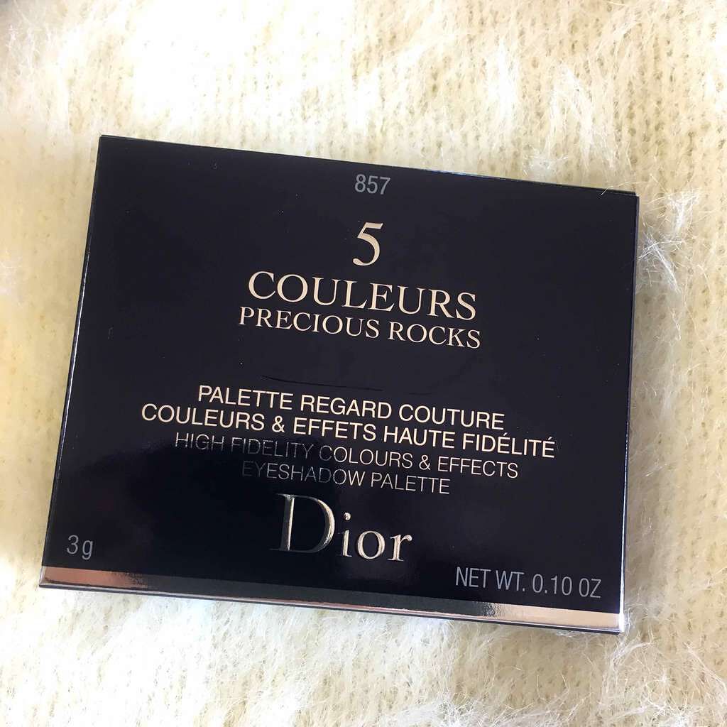 サンク クルール/Dior/アイシャドウパレットを使ったクチコミ(2枚目)