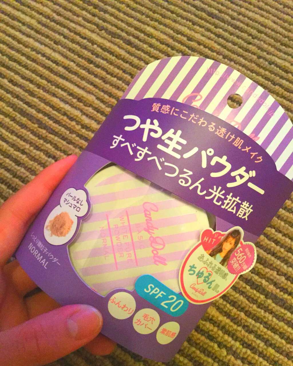 キャンディドール ホワイトピュアパウダー<ノーマル>/CandyDoll/ルースパウダーを使ったクチコミ(2枚目)