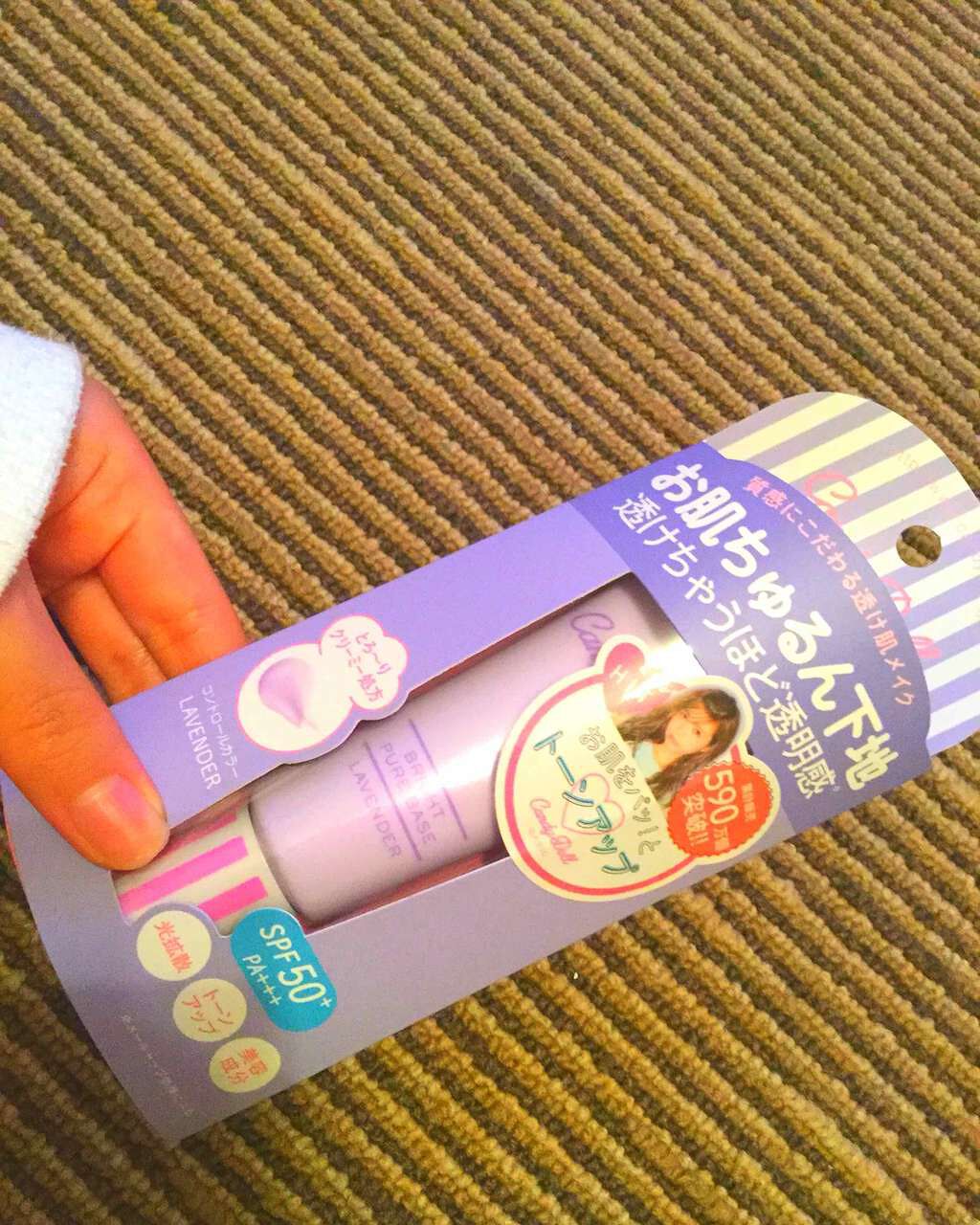 キャンディドール ホワイトピュアパウダー<ノーマル>/CandyDoll/ルースパウダーを使ったクチコミ(1枚目)