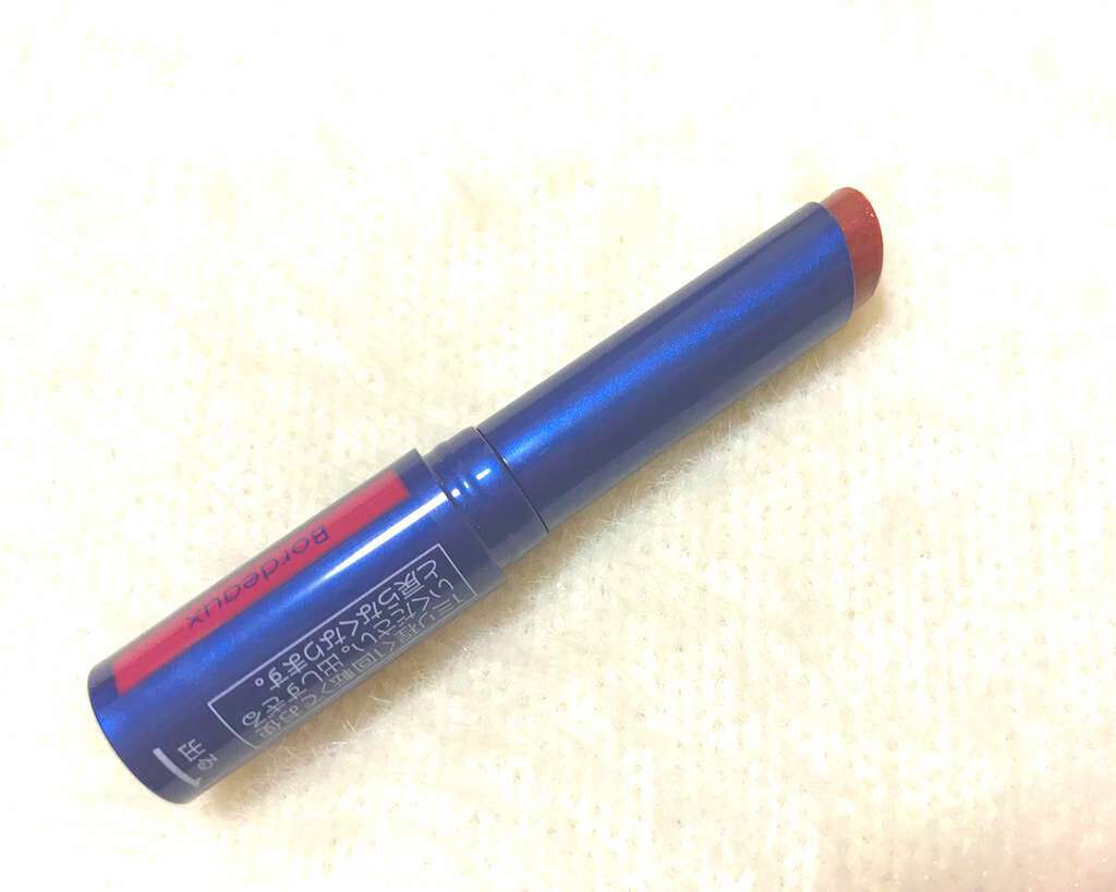 ニベア リッチケア&カラーリップ/ニベア/リップクリームを使ったクチコミ(2枚目)