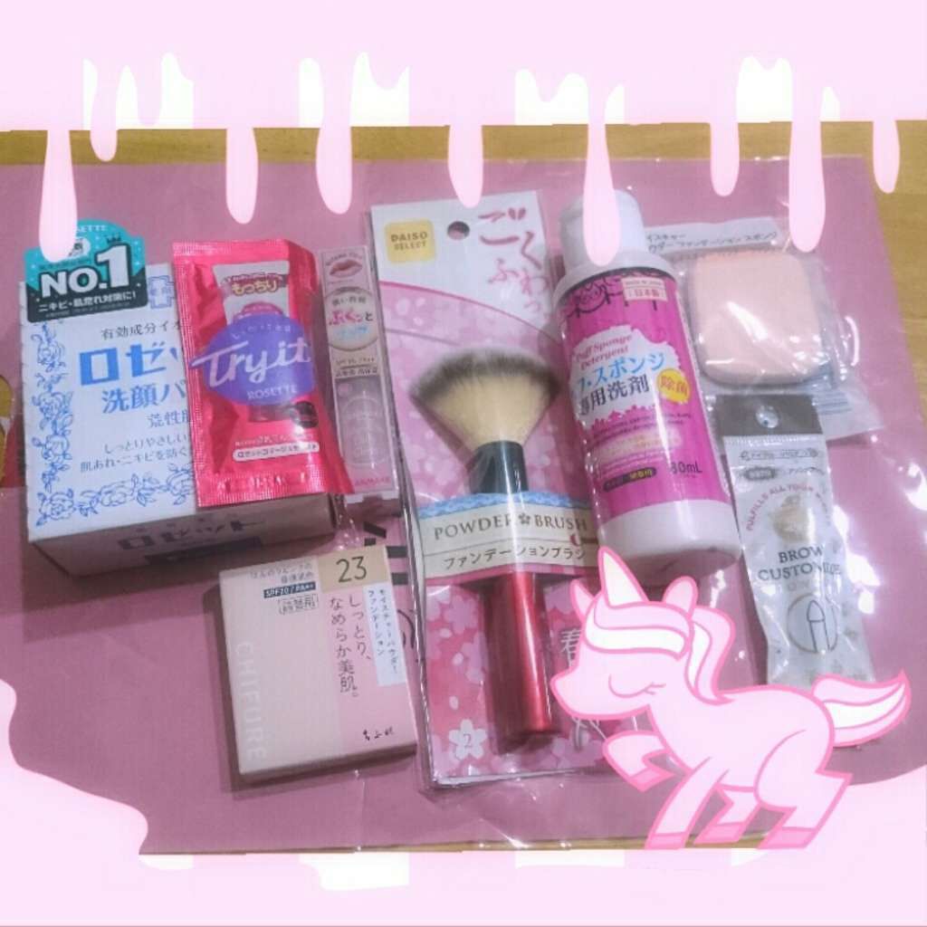 ボリュームアップレディグロス/キャンメイク/リップグロスを使ったクチコミ(1枚目)