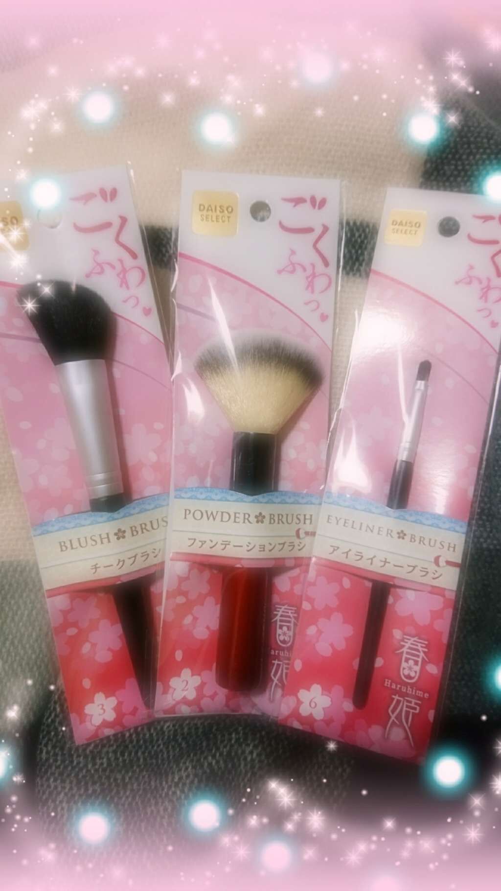 春姫 ファンデーションブラシ/DAISO/メイクブラシを使ったクチコミ(1枚目)