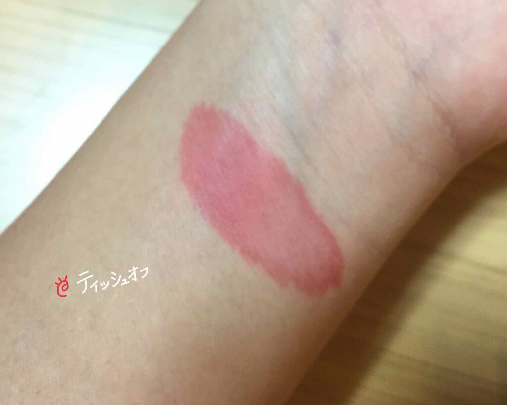 ティントウォーター/PERIPERA/口紅を使ったクチコミ(3枚目)