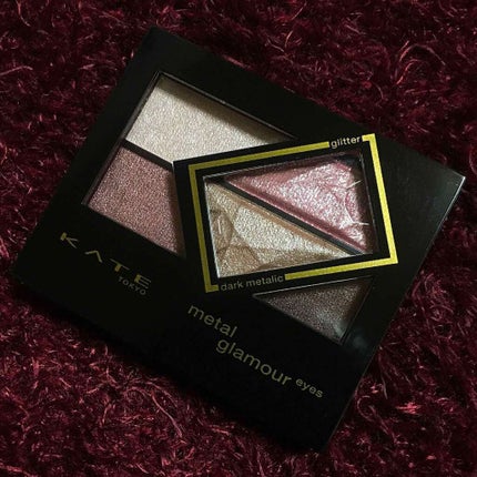 メタルグラマーアイズ/KATE/アイシャドウパレットを使ったクチコミ(2枚目)