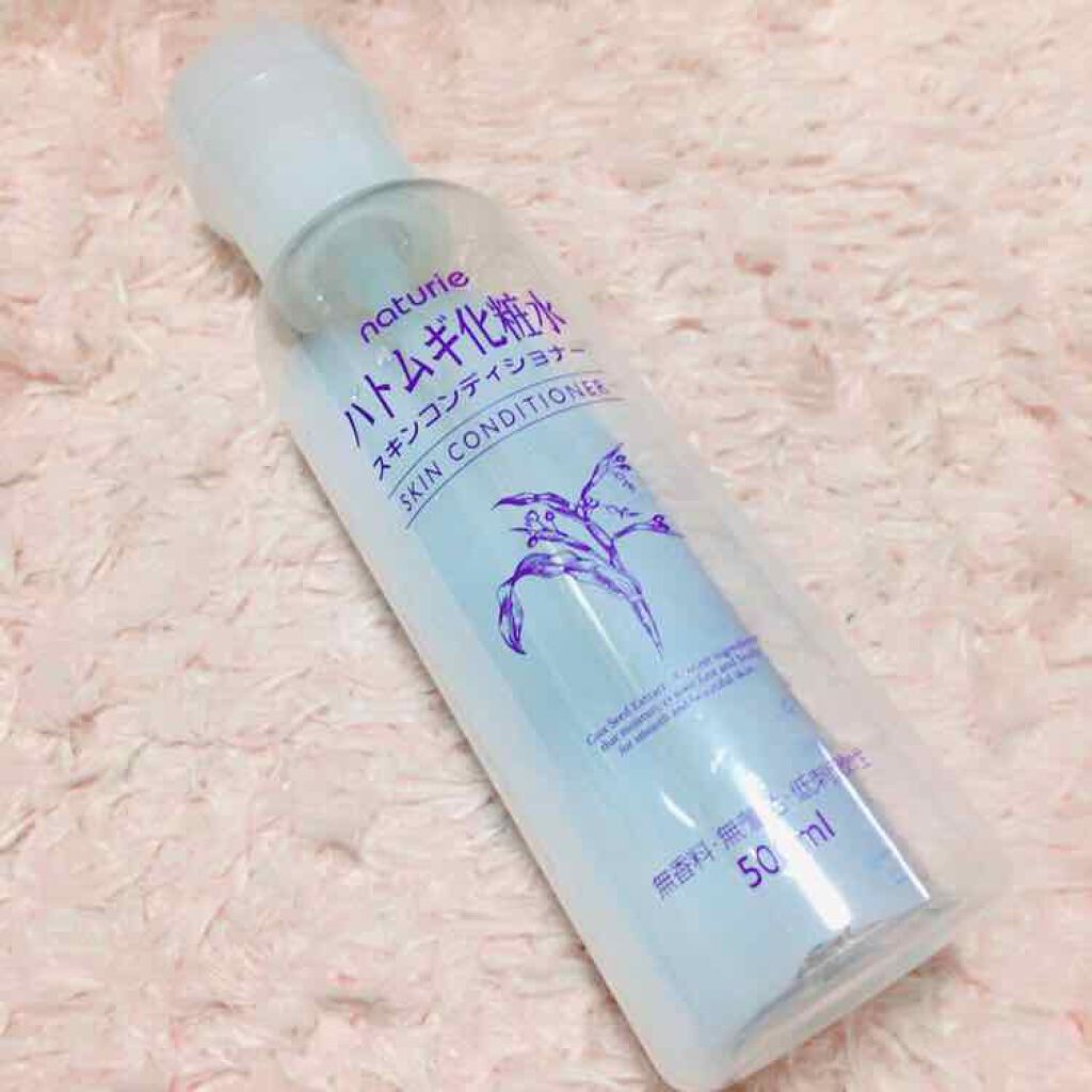 ハトムギ化粧水(ナチュリエ スキンコンディショナー R )/ナチュリエ/化粧水を使ったクチコミ(1枚目)
