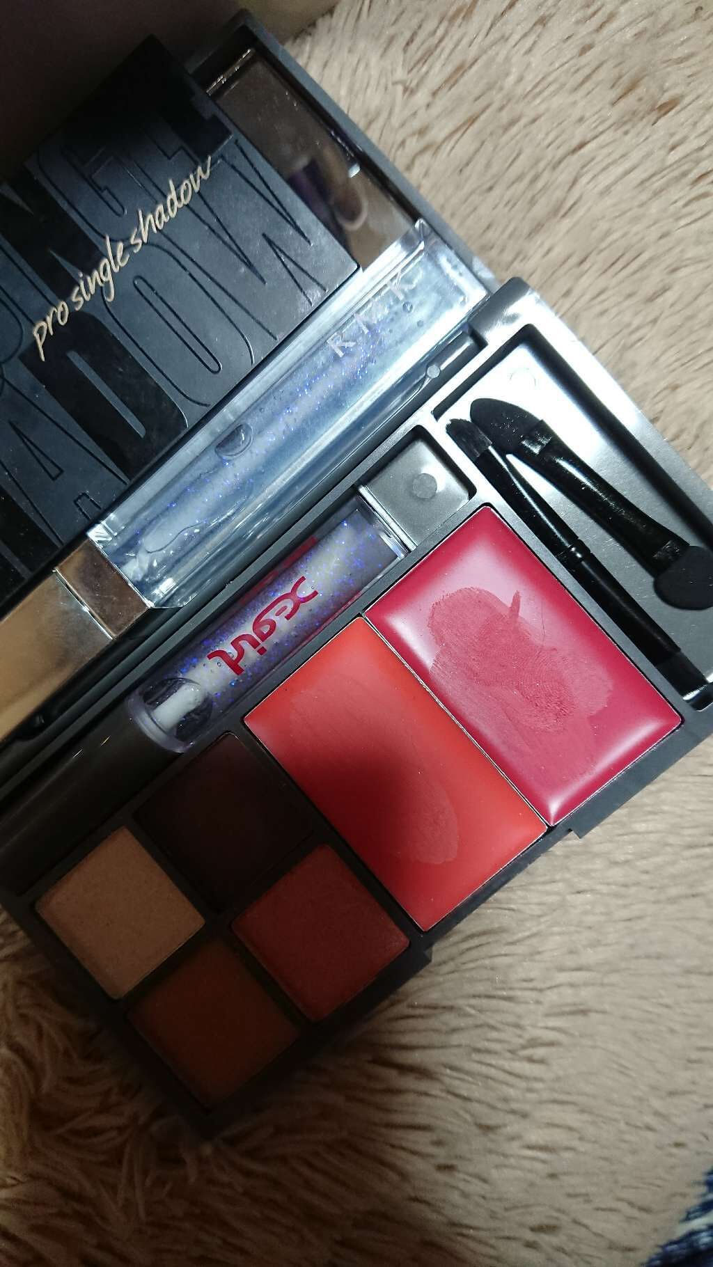 RMK リップジェリーグロス/RMK/リップグロスを使ったクチコミ(2枚目)