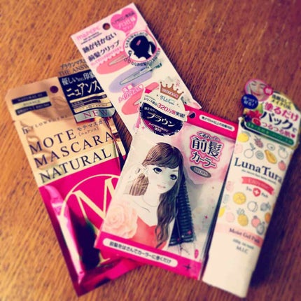 モテマスカラ NATURAL 3/UZU BY FLOWFUSHI/マスカラを使ったクチコミ(2枚目)