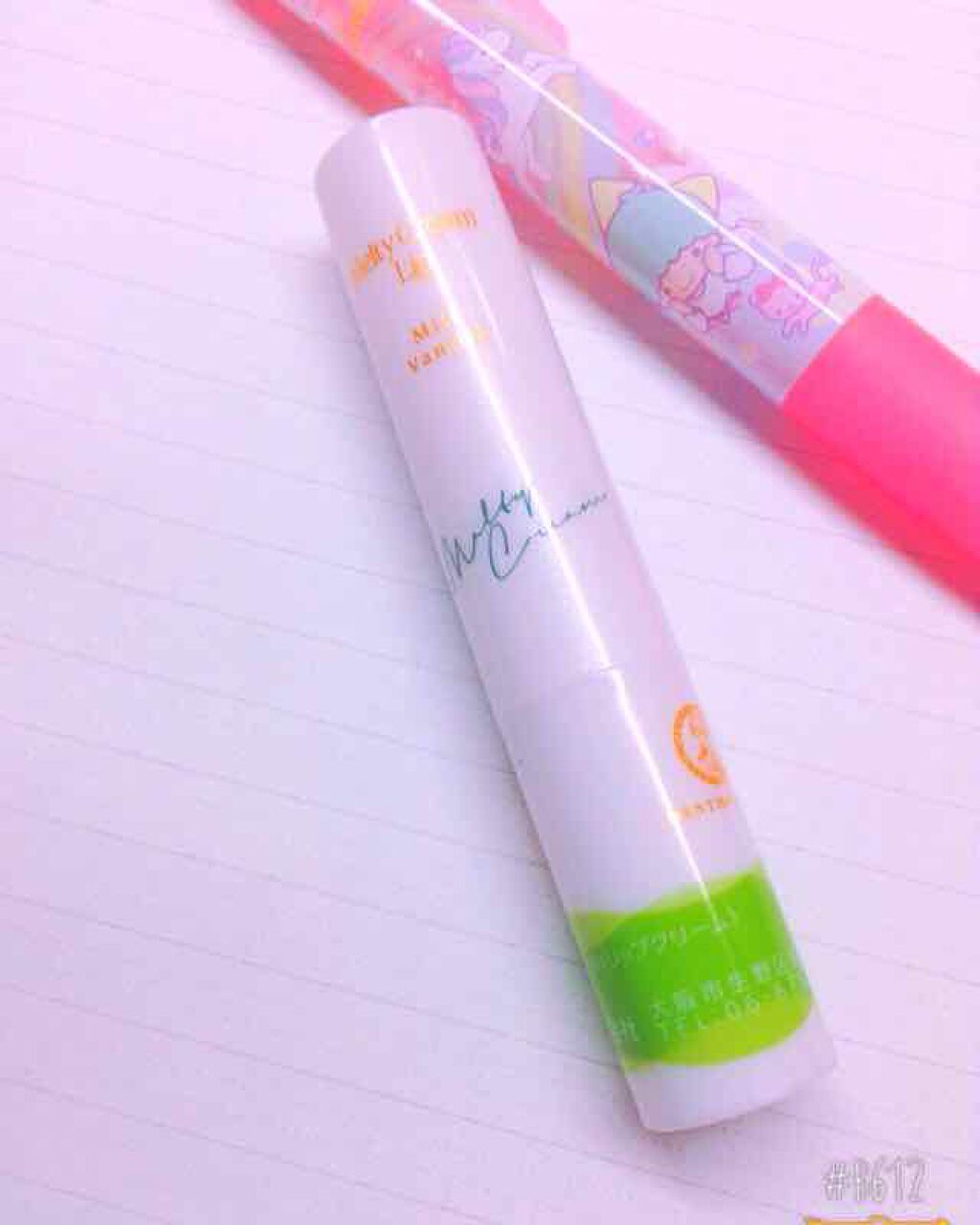 メルティクリームリップ/メンソレータム/リップクリームを使ったクチコミ(2枚目)