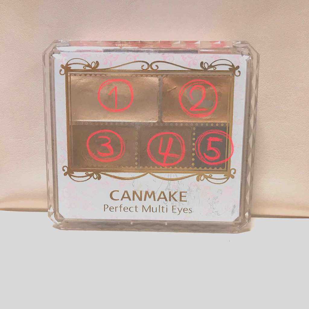 パーフェクトマルチアイズ/キャンメイク/アイシャドウパレットを使ったクチコミ(3枚目)