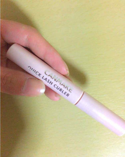 クイックラッシュカーラー/キャンメイク/マスカラ下地を使ったクチコミ(1枚目)