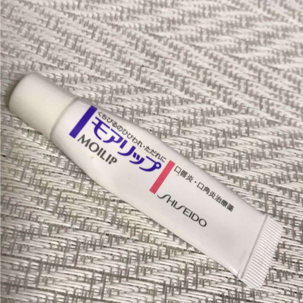 モアリップ N (医薬品)/資生堂薬品/その他を使ったクチコミ（1枚目）