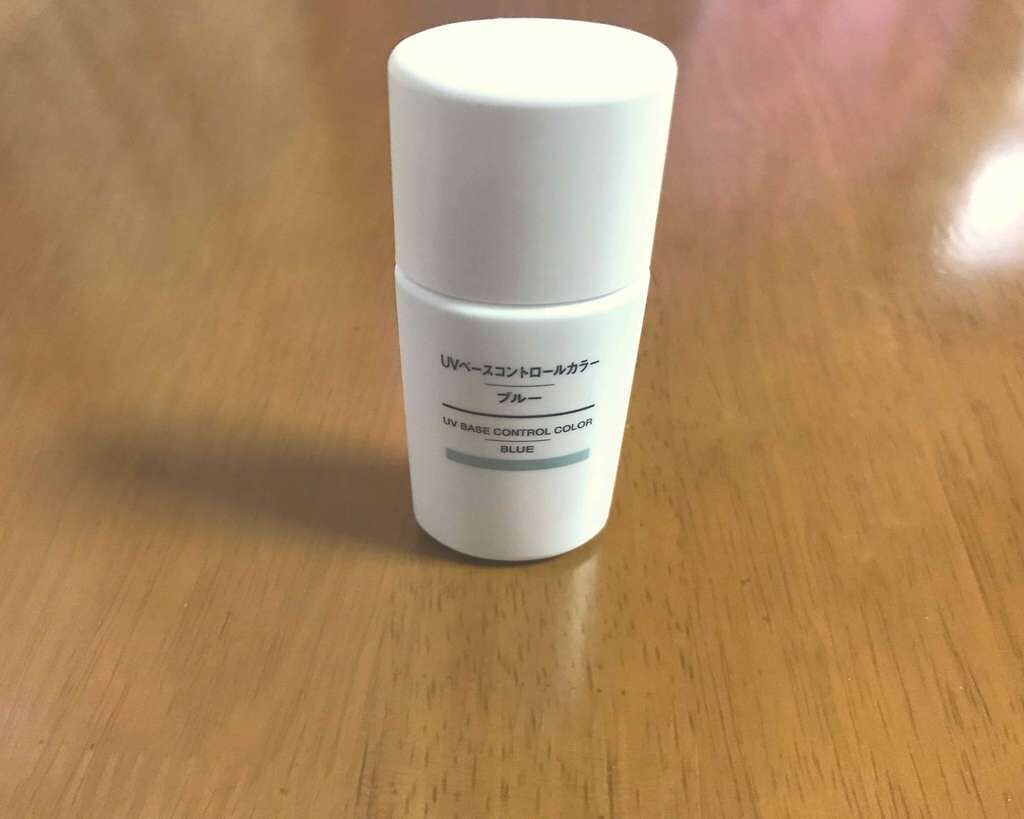 UVベースコントロールカラー SPF 50+・PA+++(旧)/無印良品/化粧下地を使ったクチコミ(1枚目)
