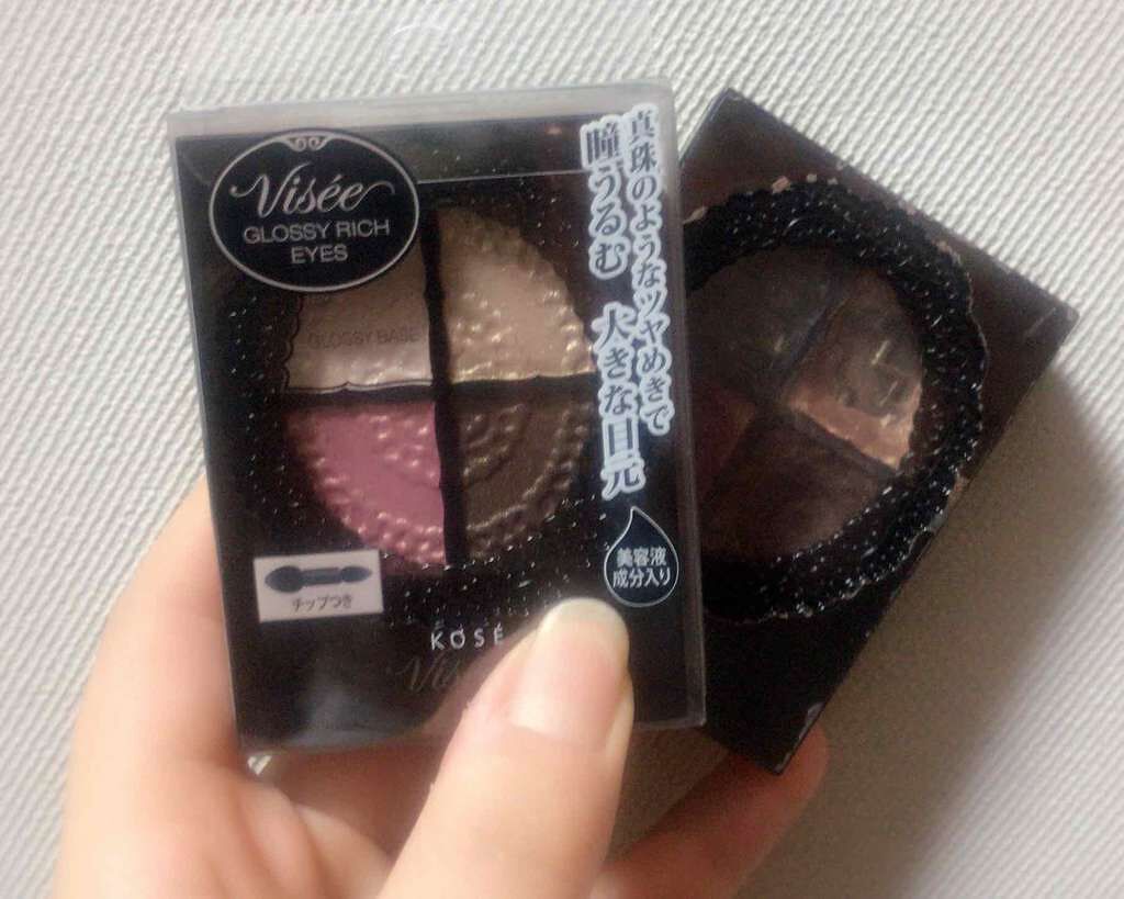 グロッシーリッチ アイズ/Visée/アイシャドウパレットを使ったクチコミ(1枚目)