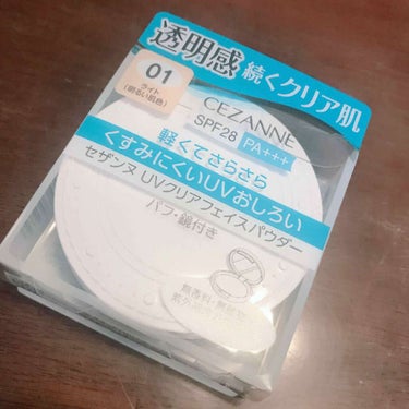 セザンヌのUVクリアフェイスパウダー☀️

キャンメイクのマシュマロフィニッシュパウダーを使ってたのですが変えてみました🙆
私は使った感じはこっちのほうが好きです💓

すごく軽くついてくれるので、ナチュ