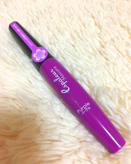 エスポルール カラーマスカラ/エスポルール/マスカラを使ったクチコミ(1枚目)