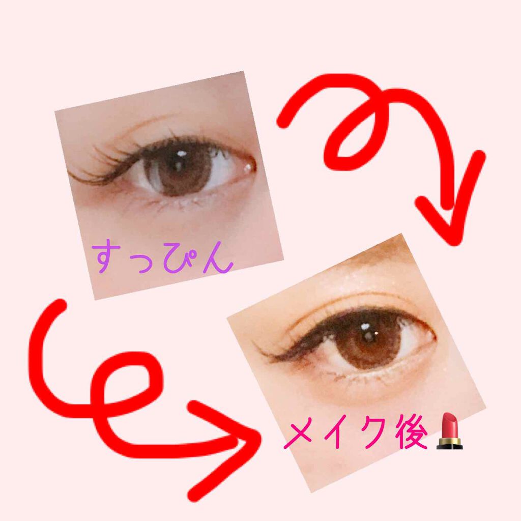 ダブルラインフェイカー/KATE/リキッドアイライナーを使ったクチコミ(2枚目)