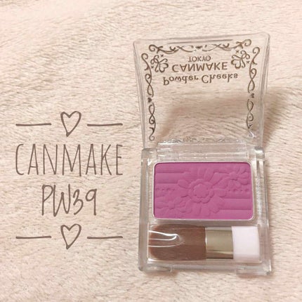 【旧品】パウダーチークス/キャンメイク/パウダーチークを使ったクチコミ(1枚目)