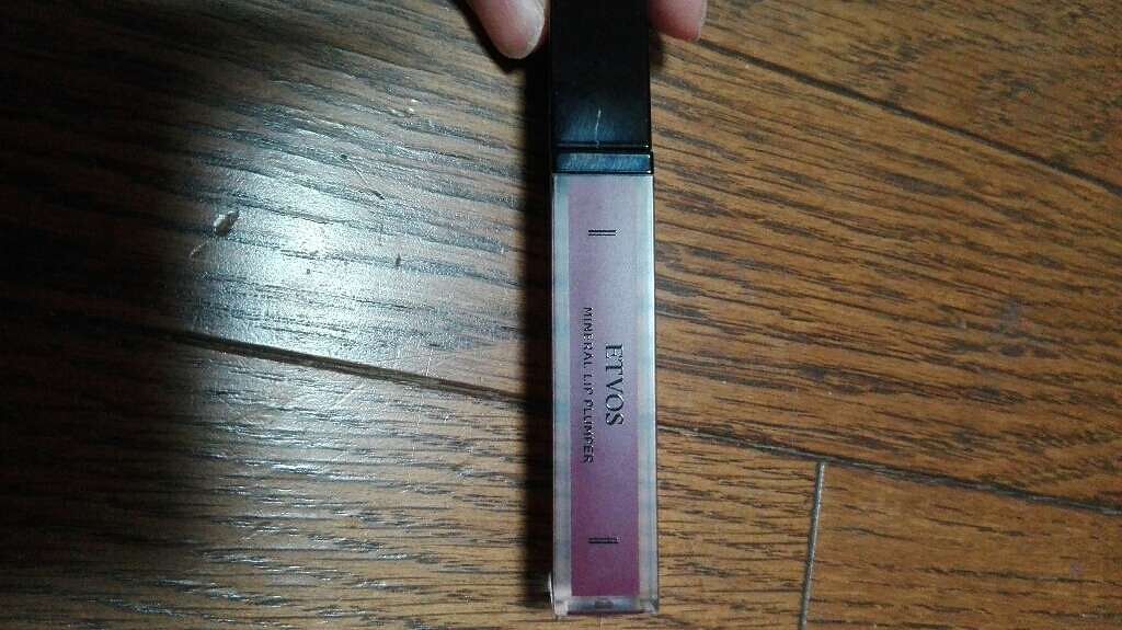 ミネラルリッププランパー/エトヴォス/リッププランパーを使ったクチコミ(1枚目)