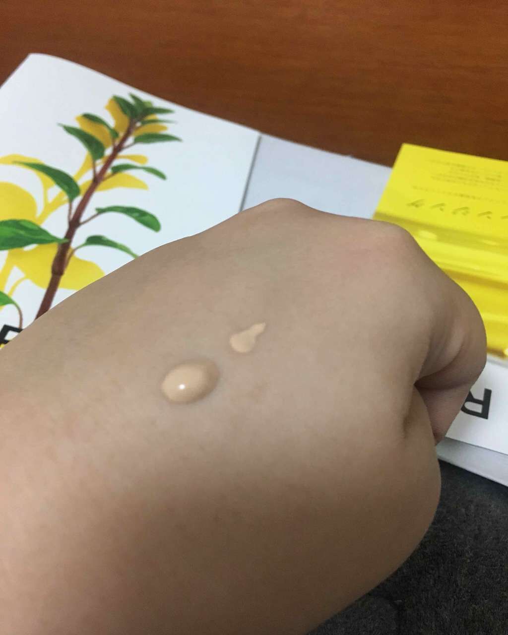 アルティメイトプロテクティブプリスティーン プライマー/THREE/化粧下地を使ったクチコミ(2枚目)