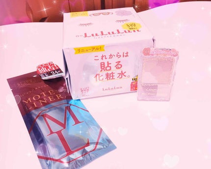 ルルルンピュア 白(クリア)/ルルルン/シートマスク・パックを使ったクチコミ(1枚目)