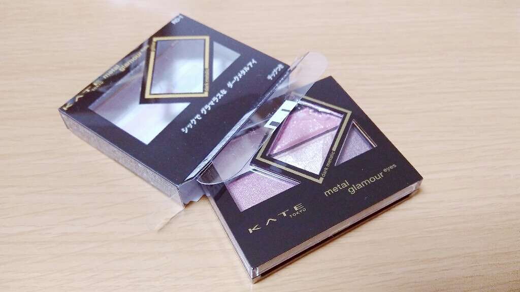 メタルグラマーアイズ/KATE/アイシャドウパレットを使ったクチコミ（1枚目）