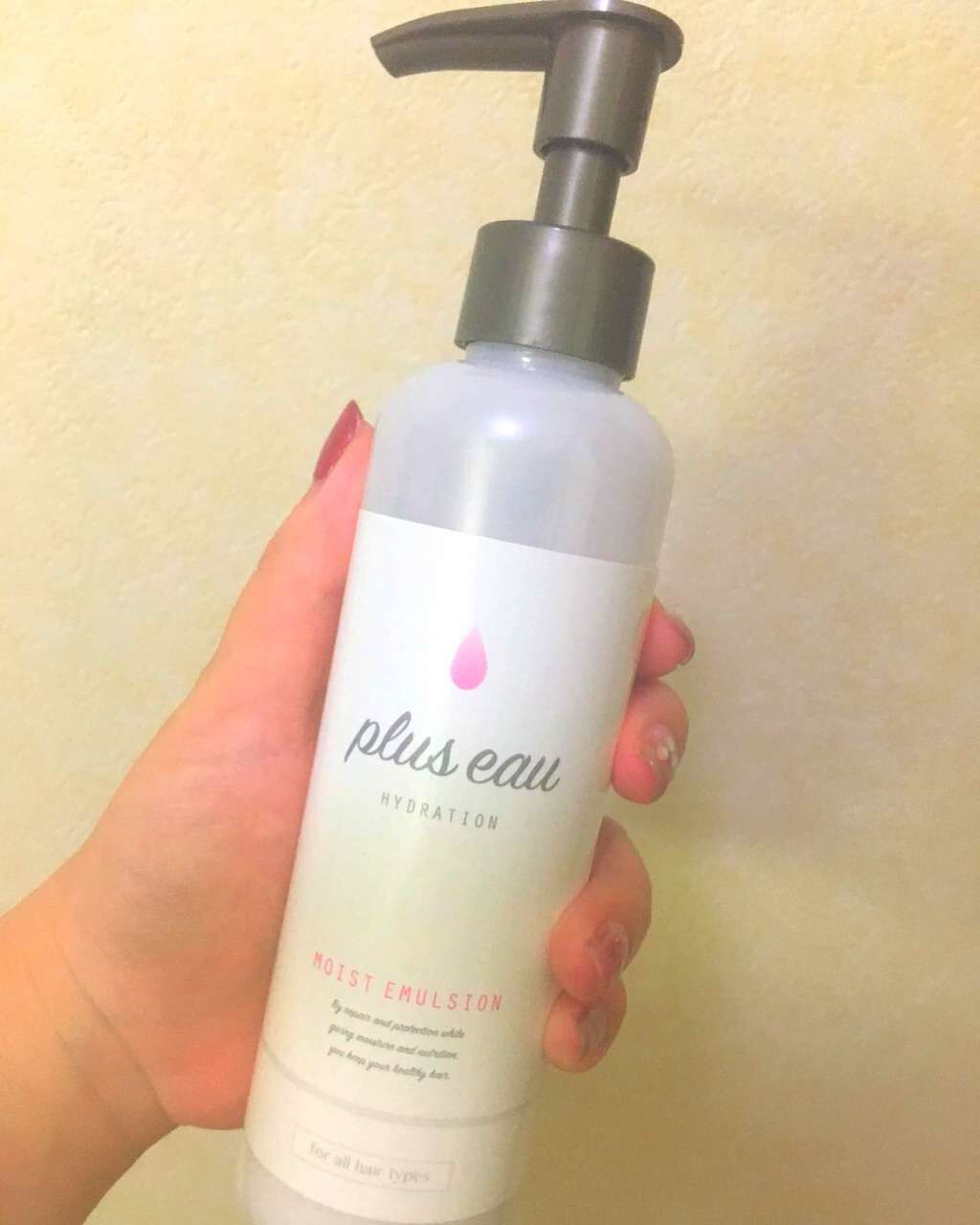 モイストエマルジョン plus eau