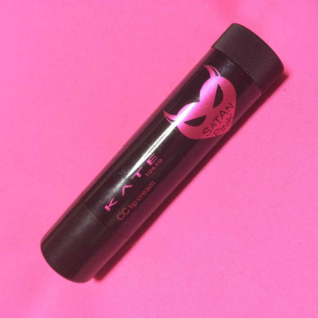 CCリップクリームN/KATE/リップケアを使ったクチコミ（1枚目）