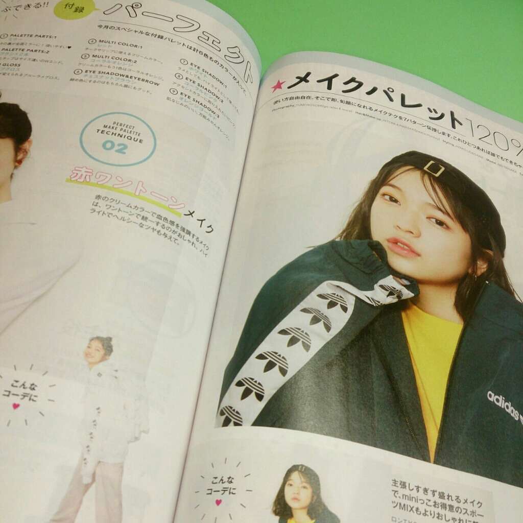 mini 2017年12月号/mini /雑誌を使ったクチコミ(3枚目)