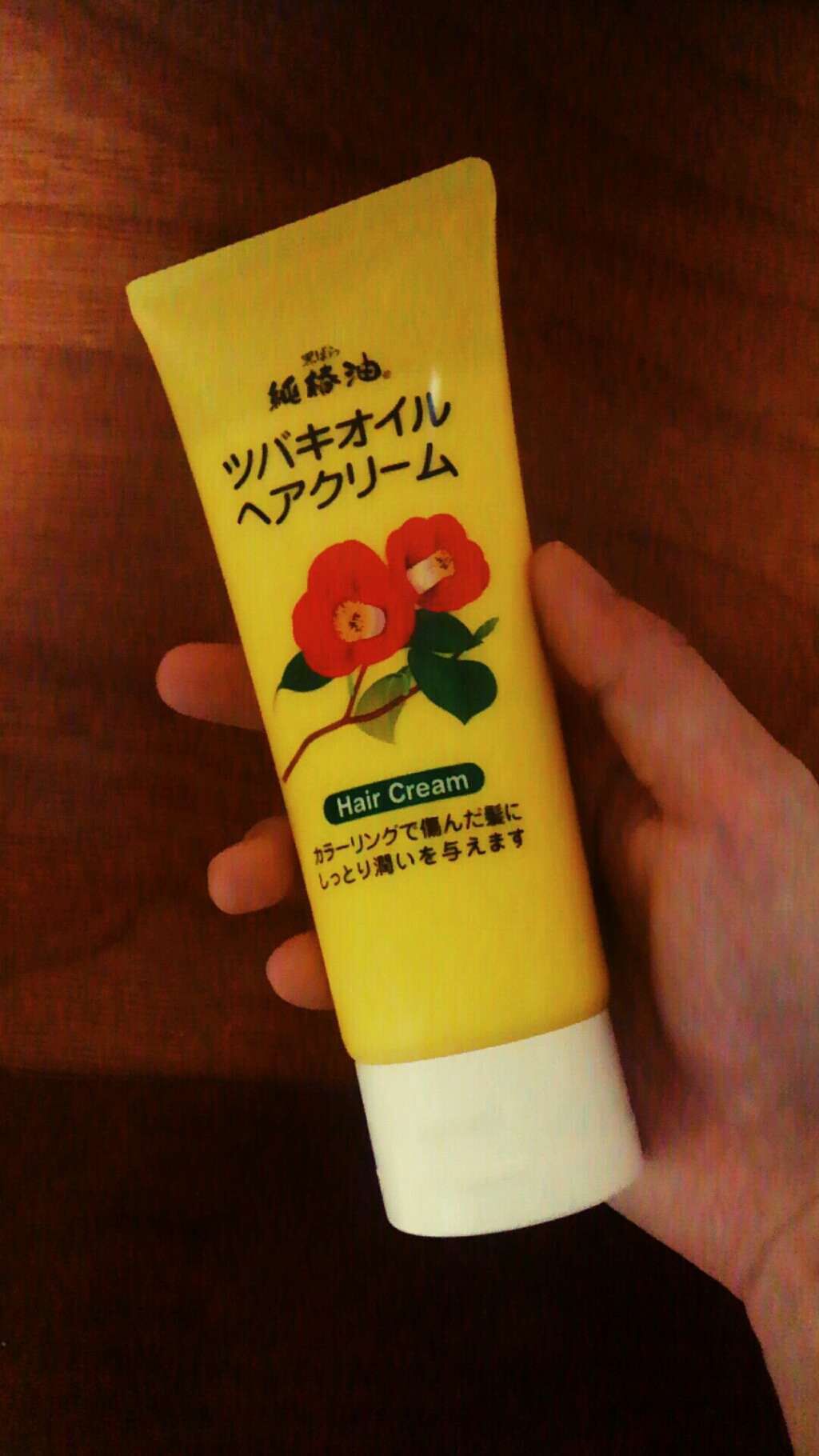 ツバキオイルヘアクリーム/黒ばら純椿油/ヘアワックス・クリームを使ったクチコミ(1枚目)