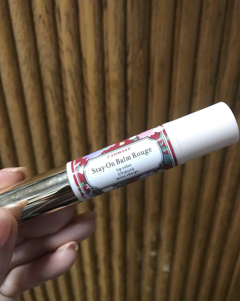 ステイオンバームルージュ/キャンメイク/口紅を使ったクチコミ(1枚目)