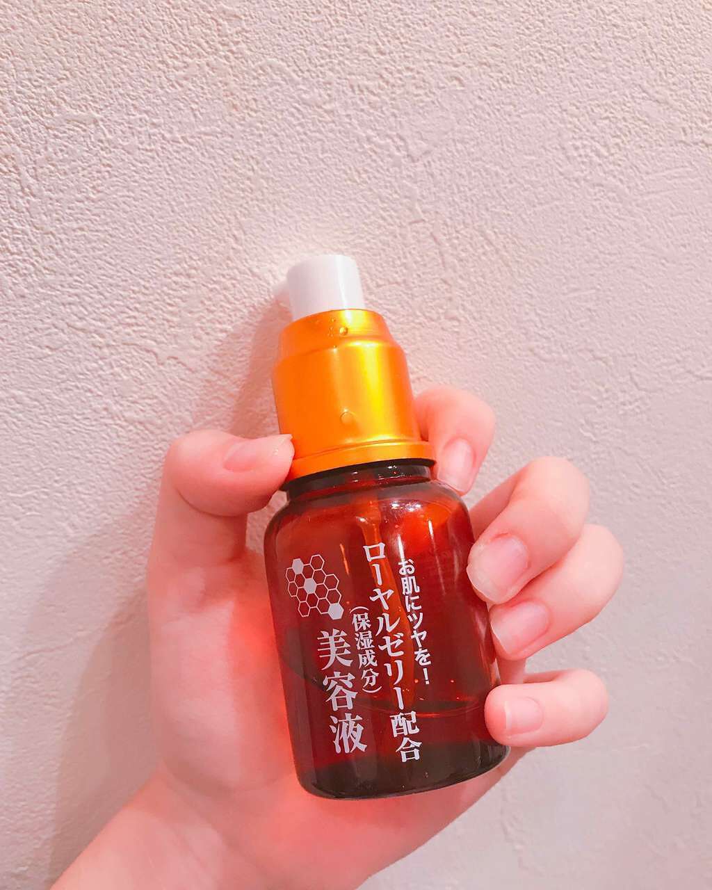 ローヤルゼリー配合 栄養ローション/DAISO/美容液を使ったクチコミ(1枚目)