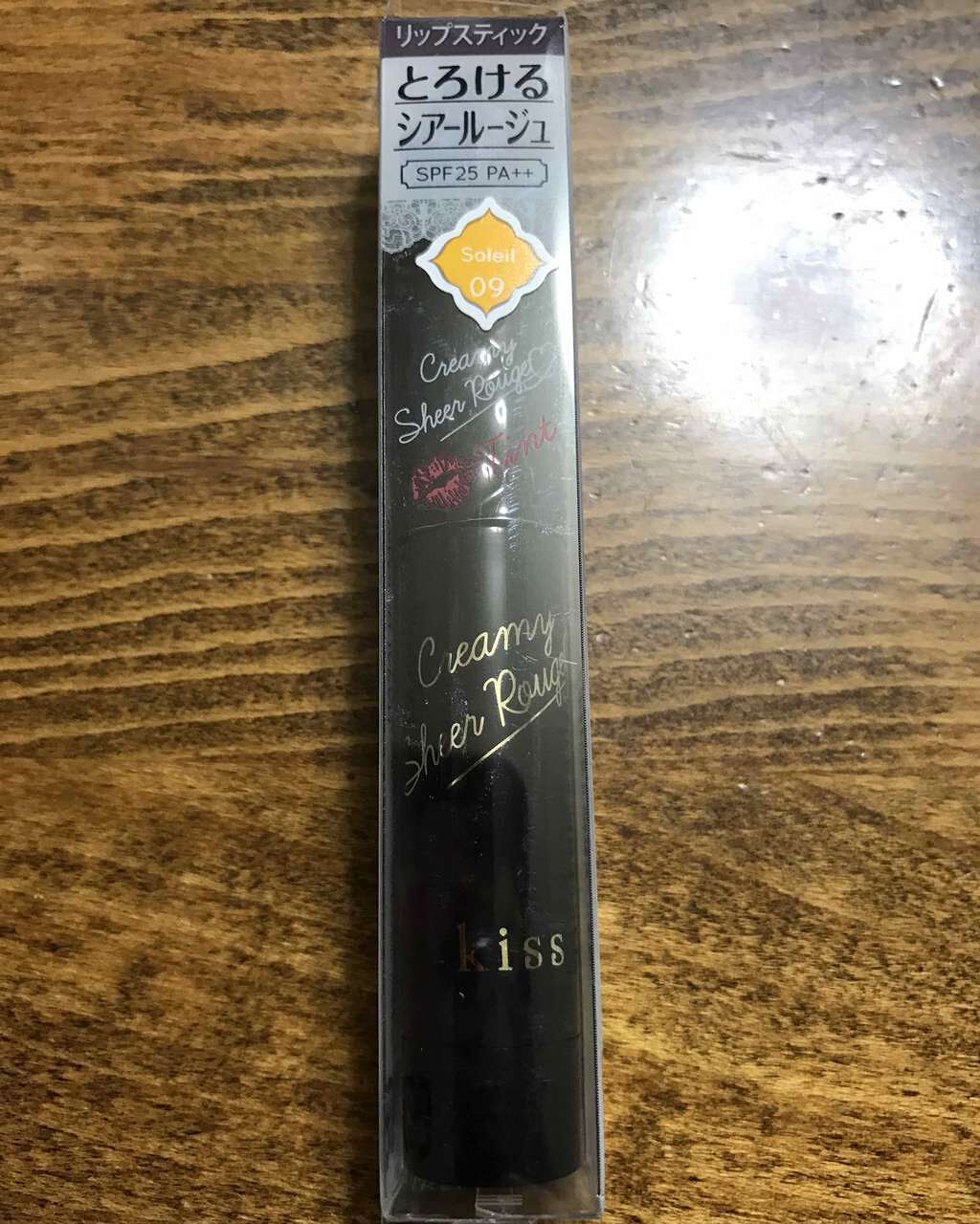 クリーミィシアールージュT/KiSS/口紅を使ったクチコミ(2枚目)