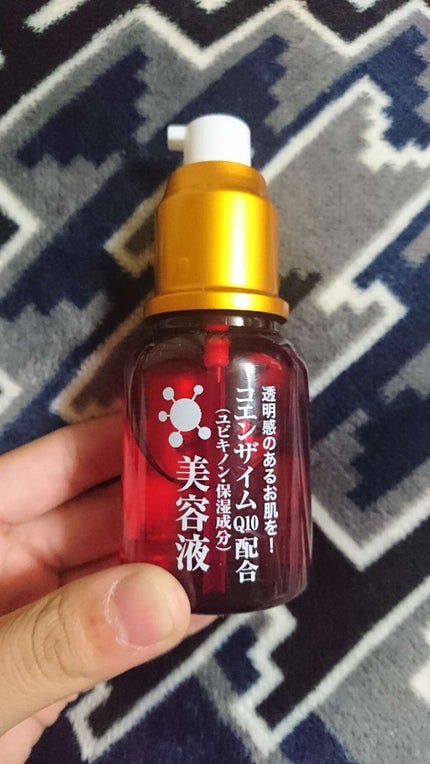 ローヤルゼリー配合 栄養ローション/DAISO/美容液を使ったクチコミ(1枚目)