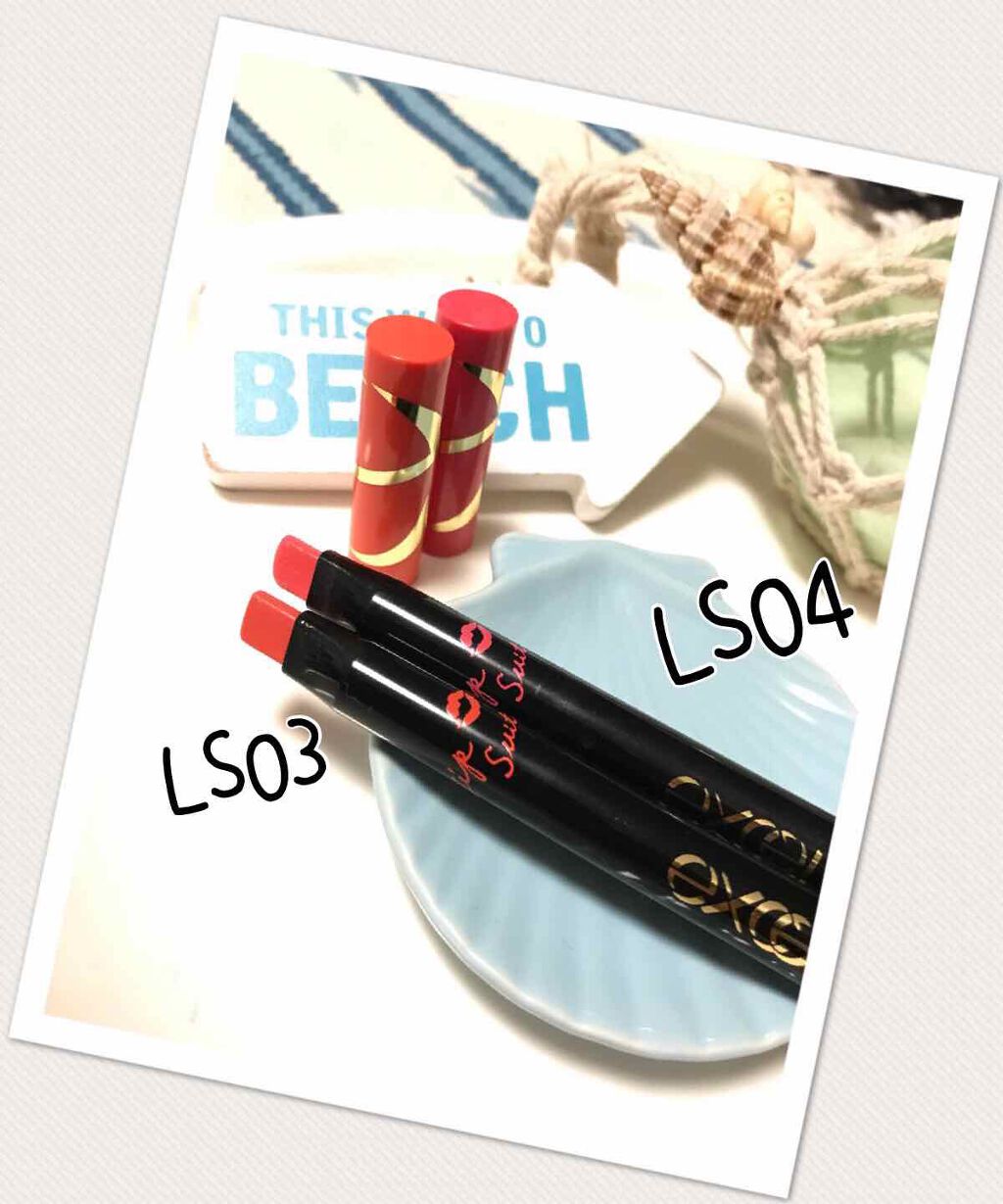 リップスーツ/excel/口紅を使ったクチコミ(2枚目)