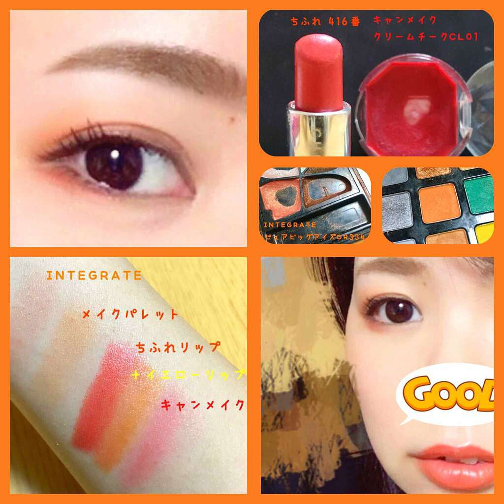 口紅(詰替用)(旧)/ちふれ/口紅を使ったクチコミ(1枚目)