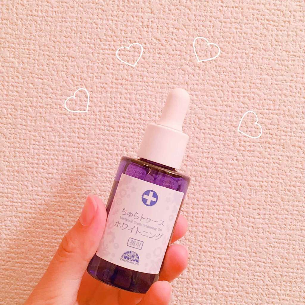 薬用ちゅらトゥースホワイトニング/チュラコス/歯磨き粉を使ったクチコミ(1枚目)