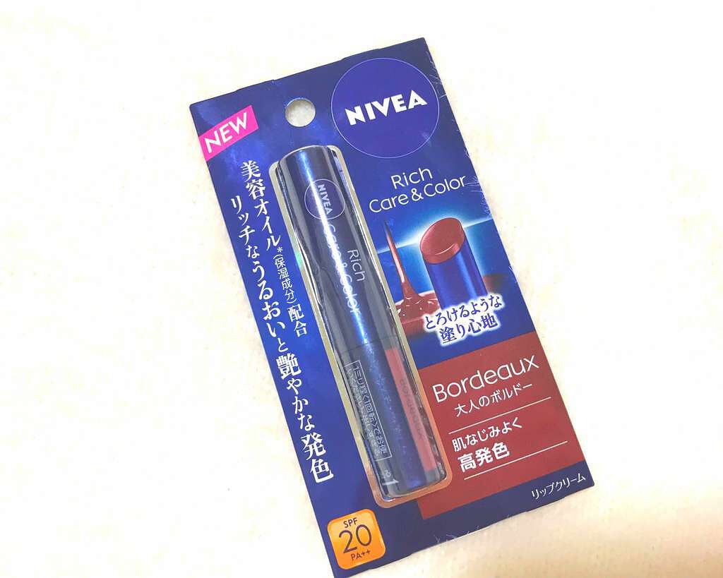 ニベア リッチケア&カラーリップ/ニベア/リップクリームを使ったクチコミ(1枚目)