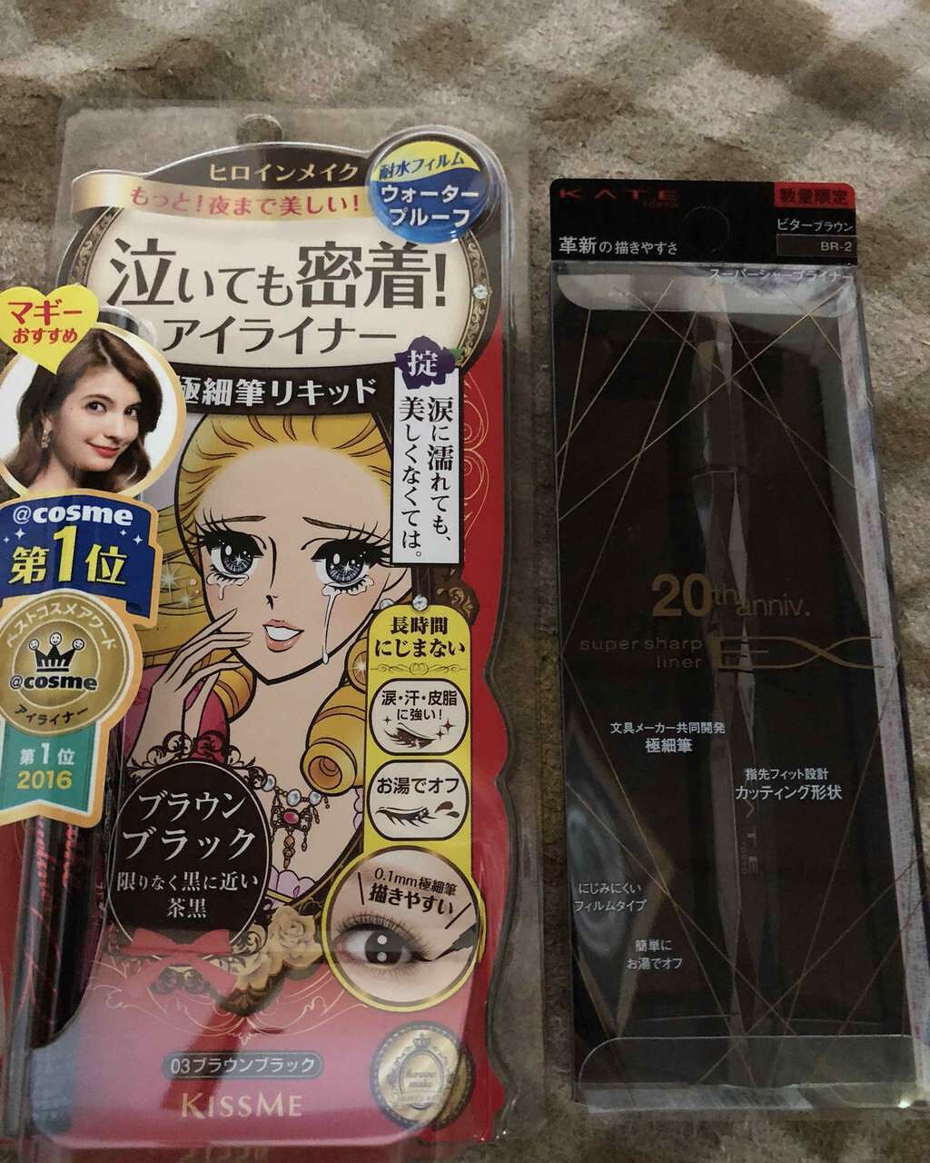 スムースリキッドアイライナー スーパーキープ/ヒロインメイク/リキッドアイライナーを使ったクチコミ(1枚目)