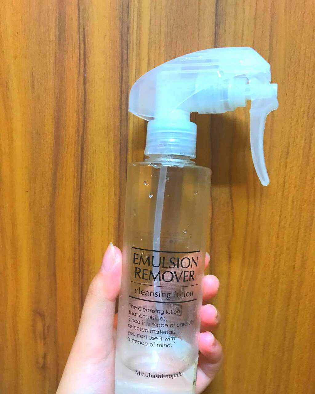 エマルジョンリムーバー 300ml/200ml/水橋保寿堂製薬/その他洗顔料を使ったクチコミ(1枚目)
