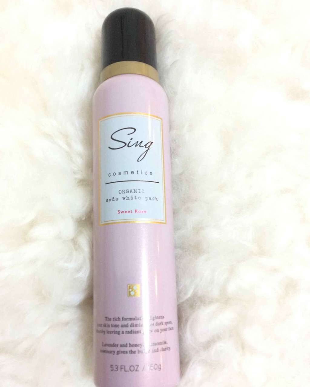 オーガニック炭酸ホワイトパック/Sing/洗い流すパック・マスクを使ったクチコミ（1枚目）