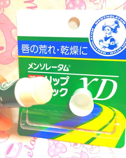 薬用リップスティックXD/メンソレータム/リップクリームを使ったクチコミ(2枚目)
