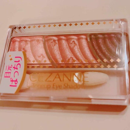 トーンアップアイシャドウ/CEZANNE/アイシャドウパレットを使ったクチコミ(1枚目)