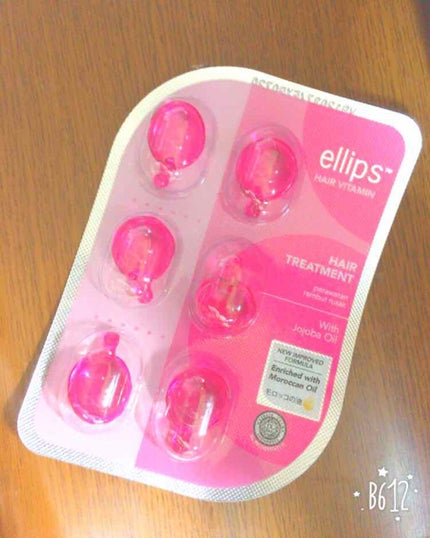 ヘアーオイル【トリートメント】/ellips/ヘアオイルを使ったクチコミ(1枚目)