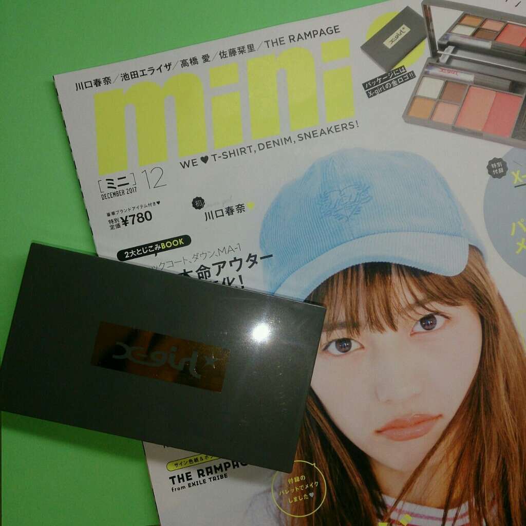 mini 2017年12月号/mini /雑誌を使ったクチコミ(2枚目)