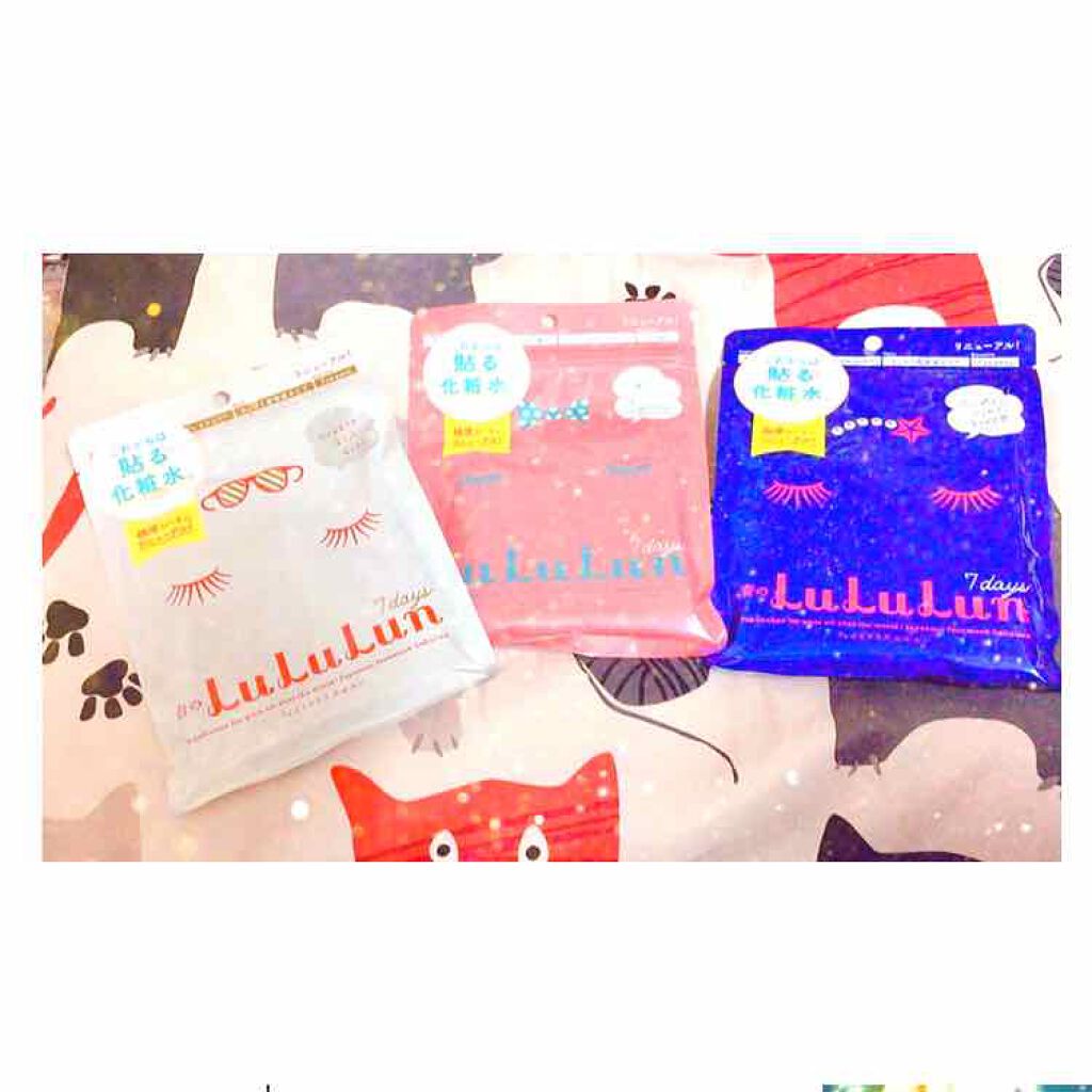 ルルルンピュア エブリーズ/ルルルン/シートマスク・パックを使ったクチコミ(1枚目)