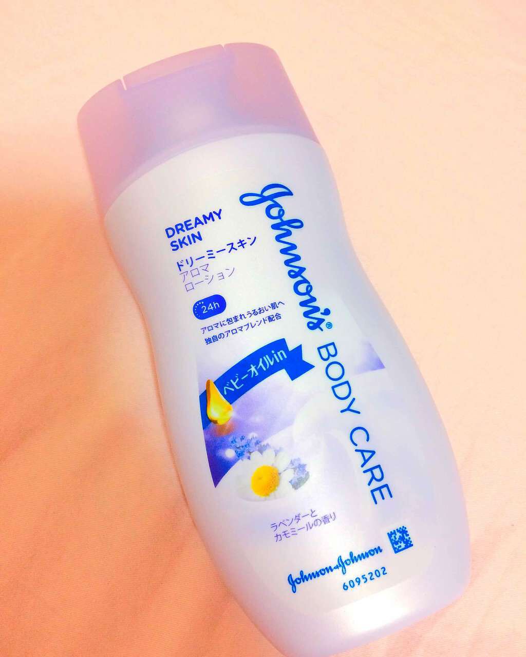 ジョンソンボディケア ドリーミースキン アロマ ローション(旧)/ジョンソンボディケア/ボディローションを使ったクチコミ(1枚目)