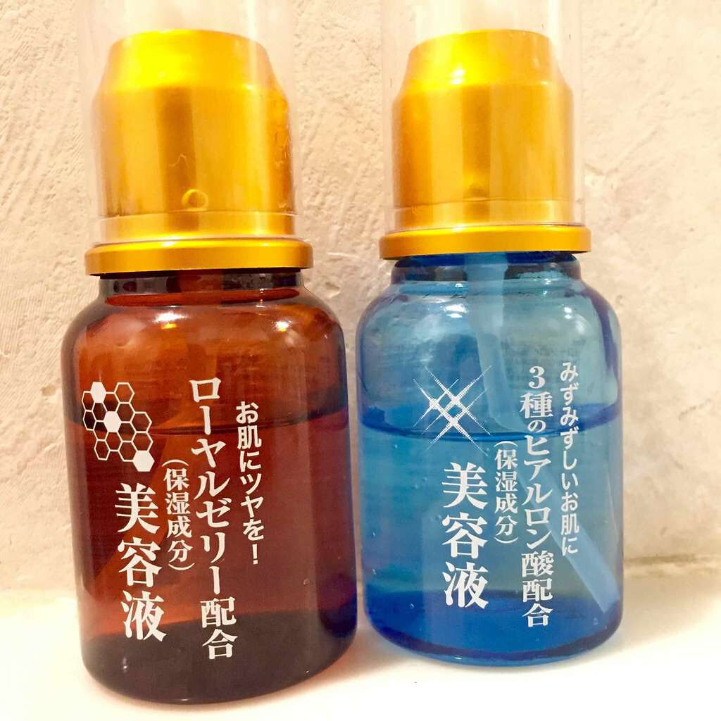 ローヤルゼリー配合 栄養ローション/DAISO/美容液を使ったクチコミ(1枚目)