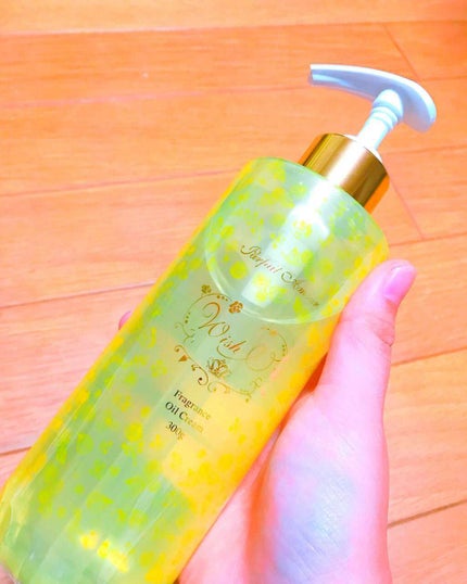 ウィッシュ アイ フレグランス オイルクリーム/パルフェタムール ピュリエット/ボディオイルを使ったクチコミ(1枚目)