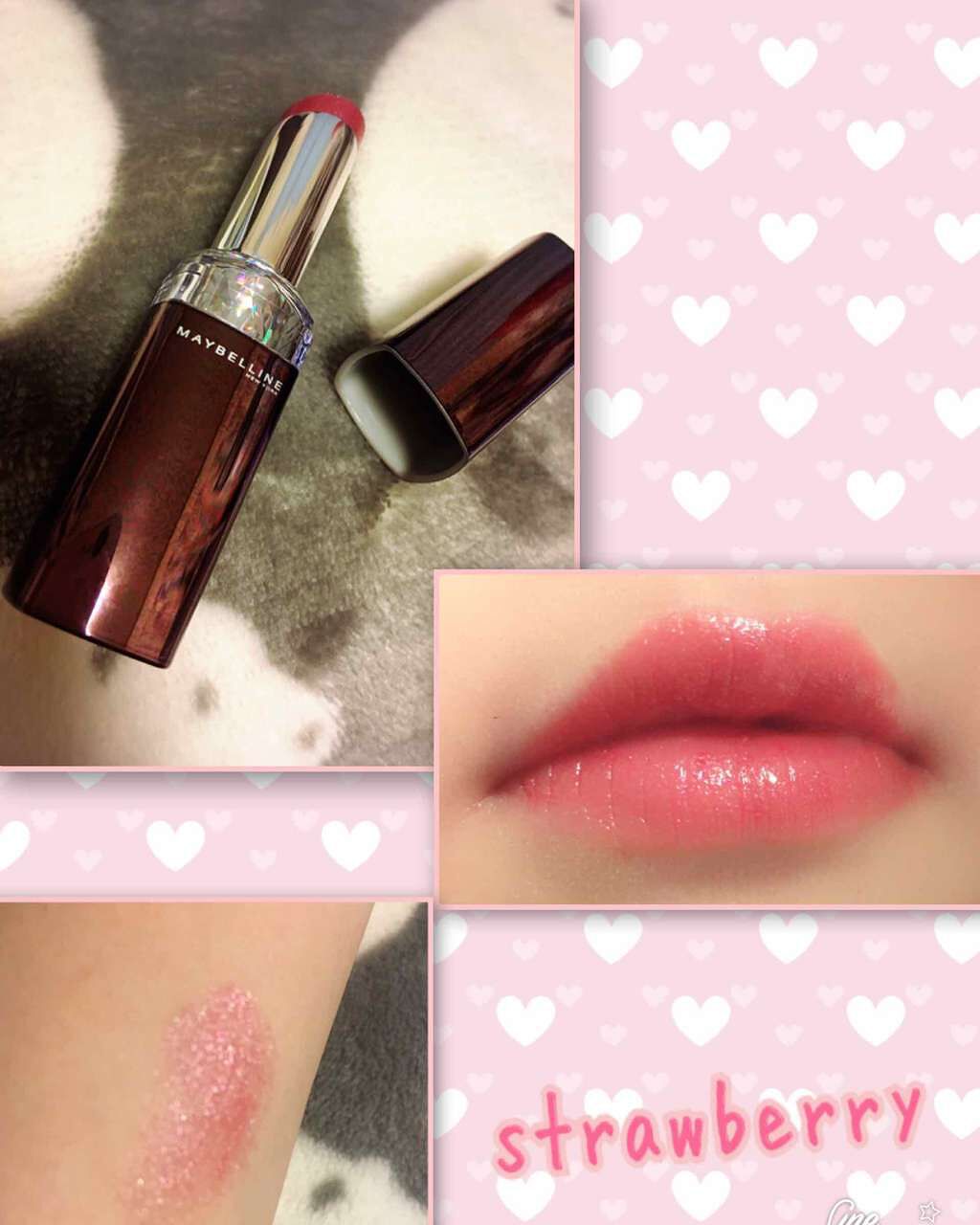 ウォーター シャイニー ボリューミー パール/MAYBELLINE NEW YORK/口紅を使ったクチコミ(1枚目)