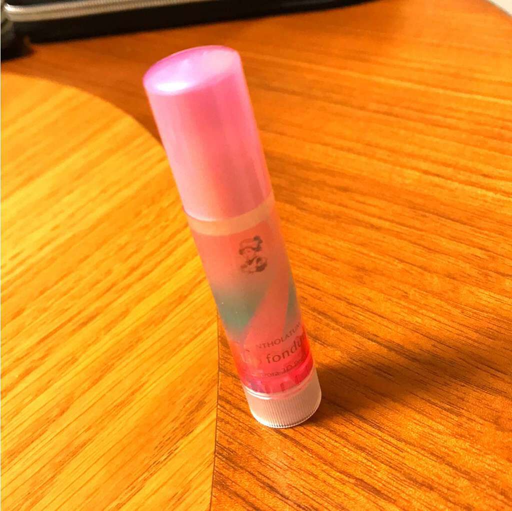 リップフォンデュ/メンソレータム/リップバームを使ったクチコミ(1枚目)